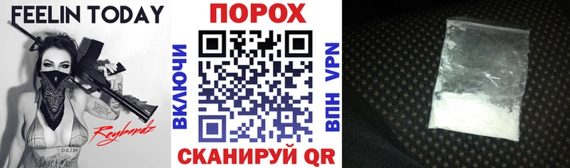 АМФ 98%  Белгород 