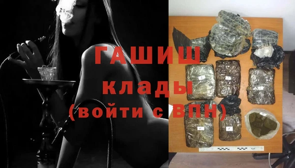 кокаин VHQ Мегион