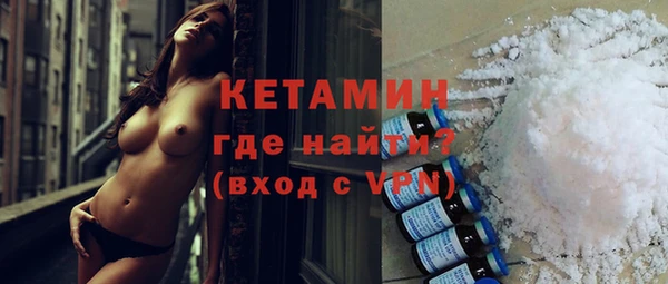 Альфа ПВП Медногорск