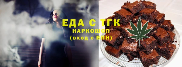 наркотики Медвежьегорск