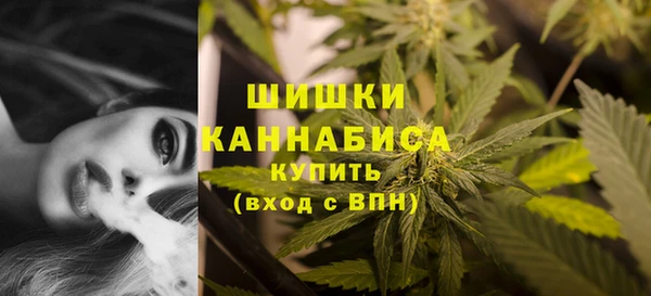 кокаин VHQ Мегион