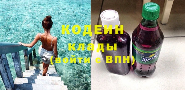 кокаин VHQ Мегион
