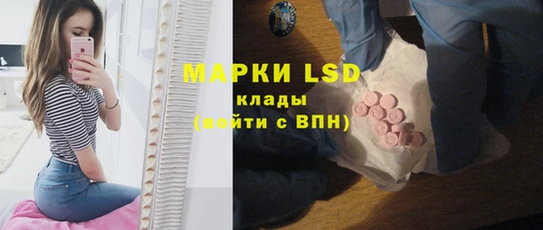 Альфа ПВП Медногорск