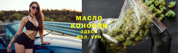 первитин Майский