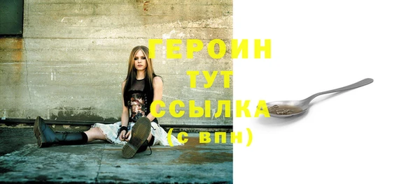 кокаин VHQ Мегион