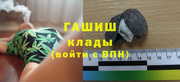 первитин Майский