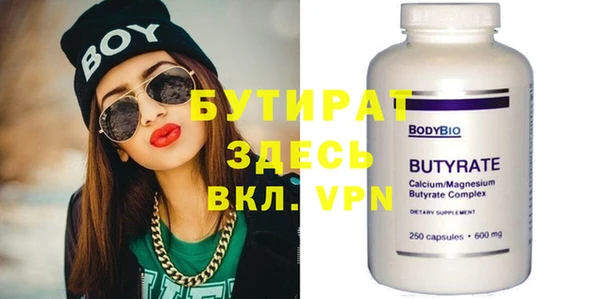 наркотики Медвежьегорск