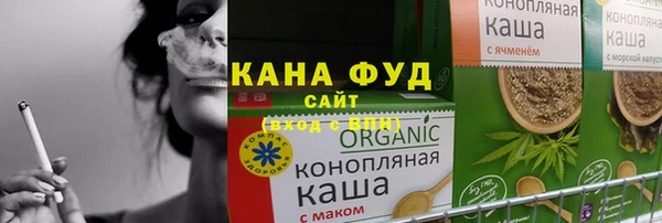 наркотики Медвежьегорск