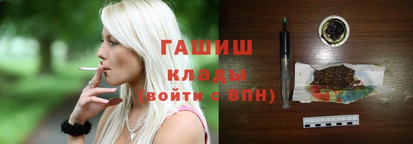 наркотики Медвежьегорск