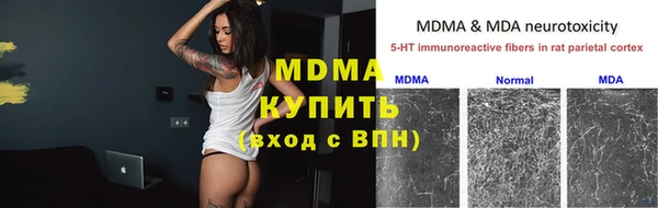 кокаин VHQ Мегион