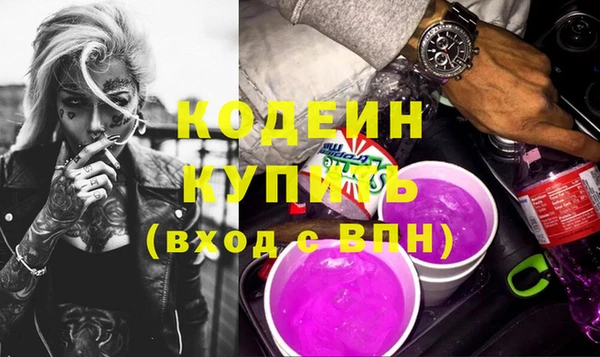 кокаин VHQ Мегион