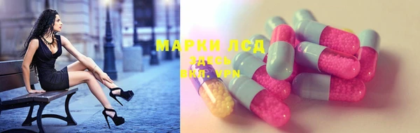 наркотики Медвежьегорск