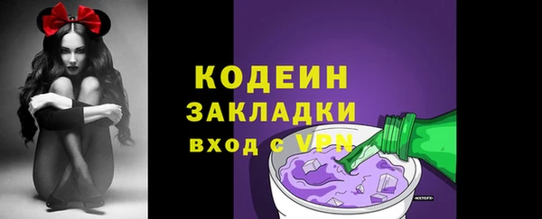 наркотики Медвежьегорск