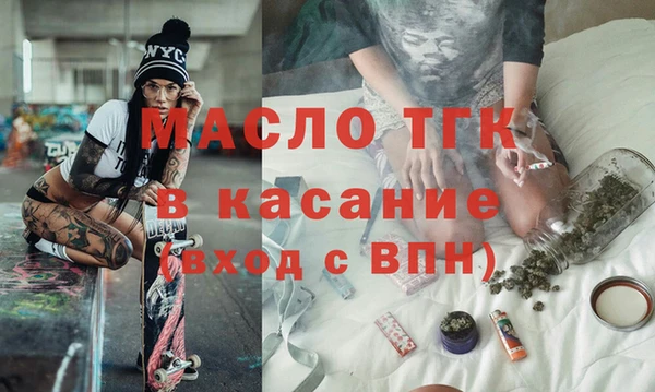 PSILOCYBIN Магас