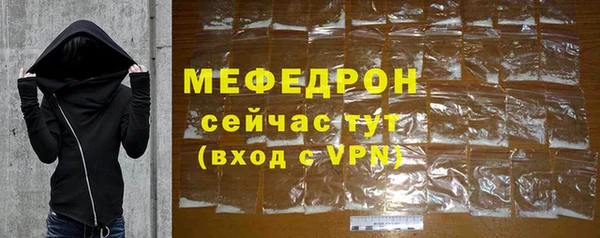 PSILOCYBIN Магас