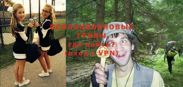 кокаин Пролетарск