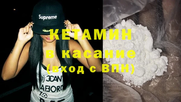наркотики Медвежьегорск