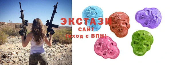 кокаин премиум Магадан