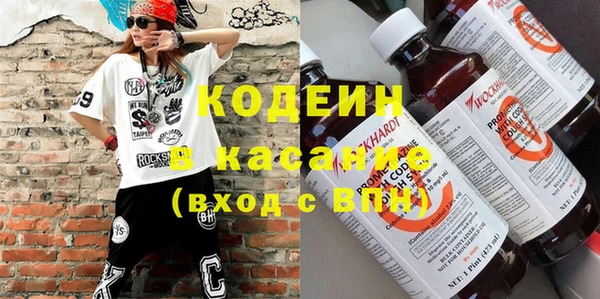 кокаин VHQ Мегион