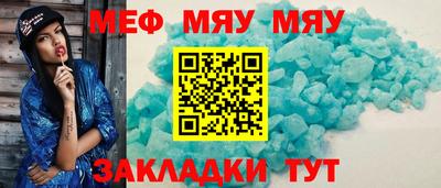 не бодяженный Апшеронск
