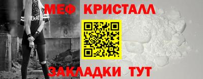 кокаин Аргун