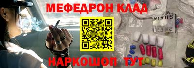 тгк Апрелевка