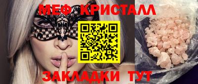 мдпв Апрелевка