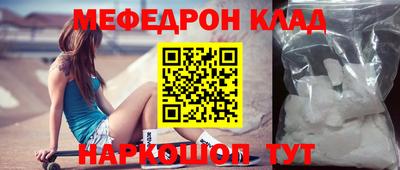 мдпв Апрелевка