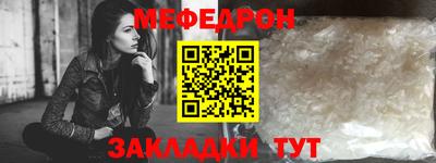 тгк Апрелевка