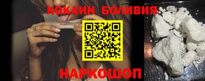 тгк Апрелевка