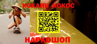 тгк Апрелевка