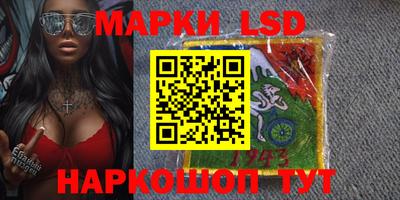 не бодяженный Апшеронск