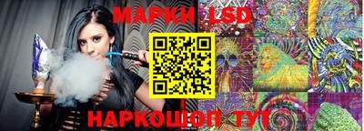 гашиш Апшеронск