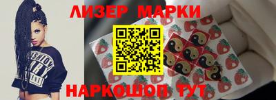 кокаин Аргун