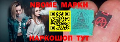 кокаин Аргун
