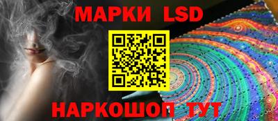кокаин Аргун