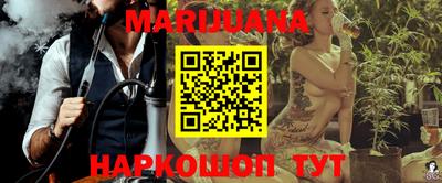 кокаин Аргун