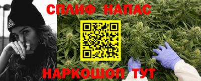 не бодяженный Апшеронск