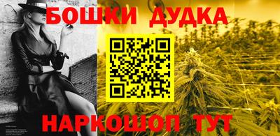 мдпв Апрелевка