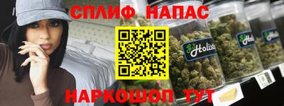 кокаин Аргун