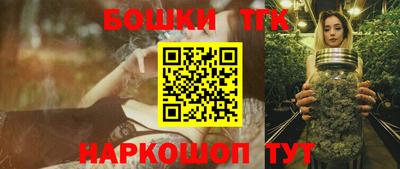 кокаин Аргун