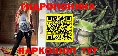 не бодяженный Апшеронск