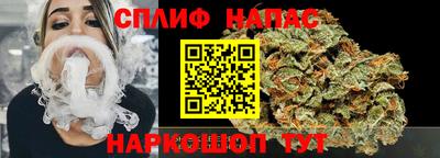кокаин Аргун