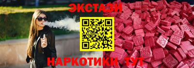 мдпв Апрелевка