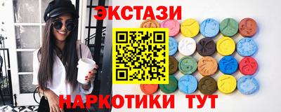 мдпв Апрелевка
