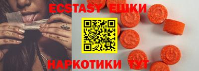 не бодяженный Апшеронск