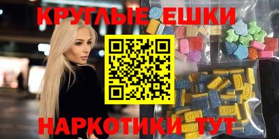 мдпв Апрелевка