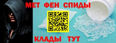 мдпв Апрелевка
