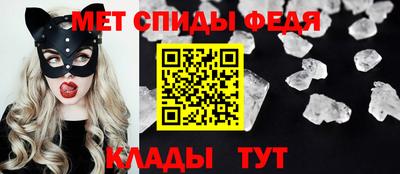 мдпв Апрелевка