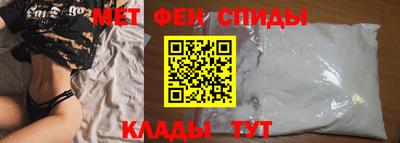 тгк Апрелевка